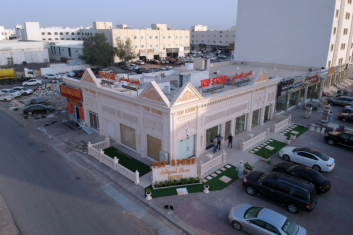 Muscat Branch